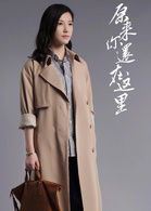 蘇韻錦   演員 楊子姍