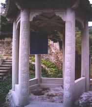 小邦扭自然村 小邦扭自然村