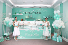 Tiffany&Co