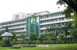 暨南大學文學院