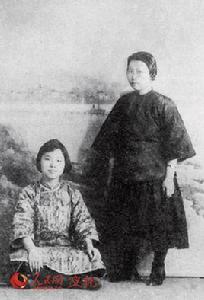 趙世蘭[原煤炭工業部機關黨委書記]