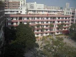 莆田中山中學 莆田中山中學