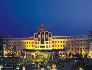 河南中州假日酒店 河南中州假日酒店