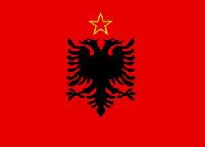 阿爾巴尼亞社會主義人民共和國