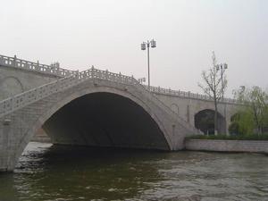 滅渡橋