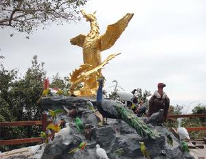 三亞鳳凰嶺公園