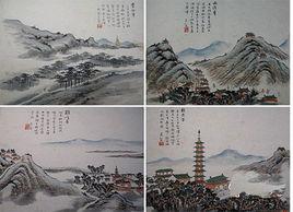 金陵四十景 金陵四十景