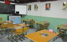 北京8號學苑 北京8號學苑