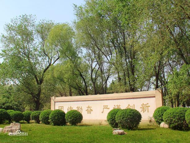 藝先鋒校園環境