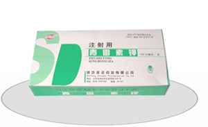 注射用青黴素鉀