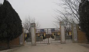 龍家店鎮徐雙坨完全國小 龍家店鎮徐雙坨完全國小