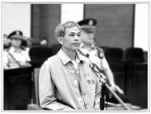 毛紹烈[原廣西賀州市人民政府副市長]