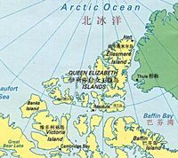 派屈克王子島是加拿大北極群島中的一個島嶼