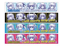 魔法少女奈葉Reflection