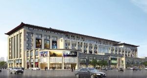 安同國際生活城 安同國際生活城