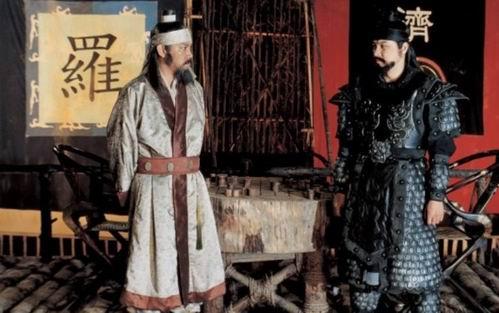 他“滅三國、擒三主” 唐朝癲狂猛將,卻因殺 羅成 全家被斬 他“滅三國、擒三主” 唐朝癲狂猛將,卻因殺 羅成 全家被斬