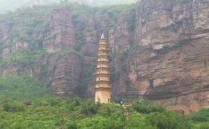 家岩寺塔 家岩寺塔