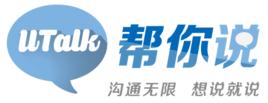 北京幫你說網際網路教育科技有限公司 北京幫你說網際網路教育科技有限公司