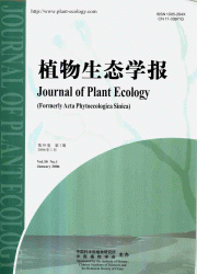 《植物生態學報》
