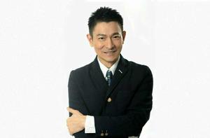 劉德華[中國香港男演員、歌手、製片人、填詞人]