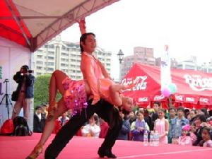 中華民國體育運動總會