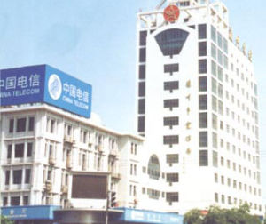 甘肅省鐵路中心醫院 甘肅省鐵路中心醫院