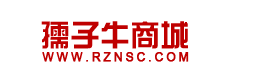 孺子牛商城LOGO