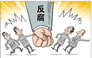 團團伙伙 團團伙伙