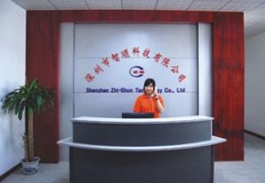 深圳市智順科技有限公司