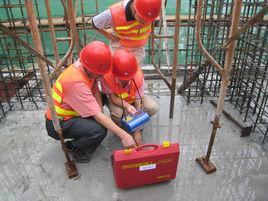 質量檢測 質量檢測