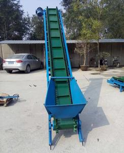 儲槽振動裝運機 儲槽振動裝運機