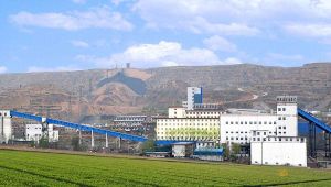 山西焦煤集團有限責任公司