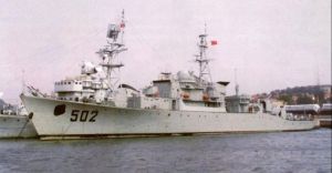 502號護衛艦 502號護衛艦