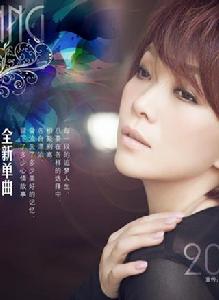 日日月月 日日月月