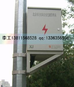 電子警察桿配套設備箱