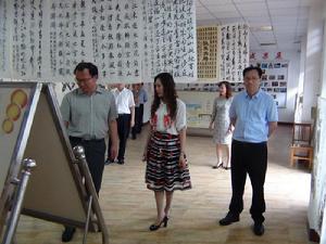 滕州市老年大學