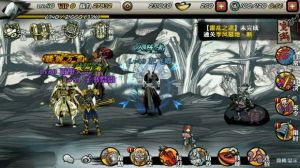 影之刃 遊戲界面