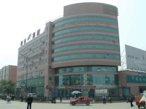 衡水汽車總站 衡水汽車總站