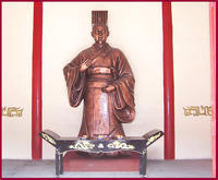 楚後懷王熊心銅像