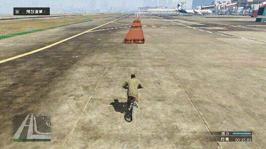 GTA5BMX
