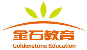金石教育 金石教育
