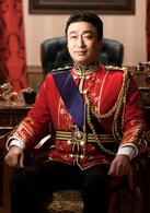 The King 2 Hearts
