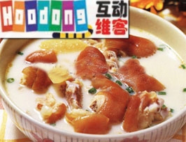 黃豆煲豬手 黃豆煲豬手