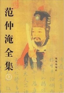 靜影沉璧 靜影沉璧