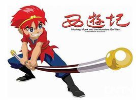 西遊記2010動畫版 西遊記2010動畫版