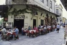 布拉卡區 布拉卡區