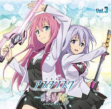 學戰都市Asterisk[A-1 Pictures改編的電視動畫]