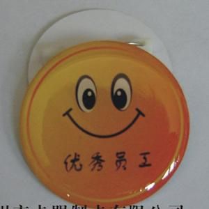 滴塑胸牌 滴塑胸牌