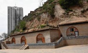 中共中央西北局 中共中央西北局