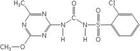 氯磺隆 氯磺隆